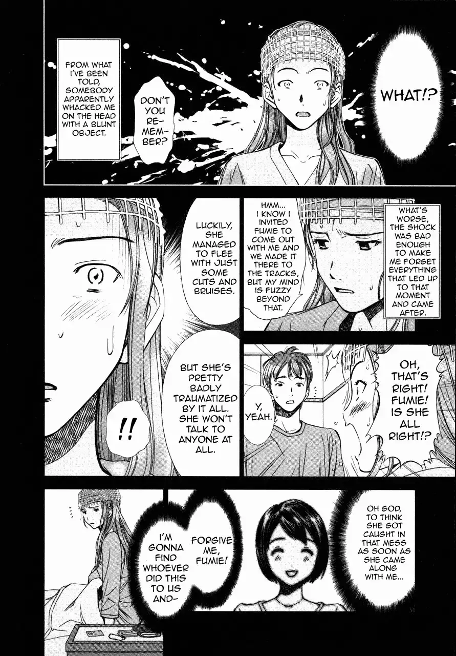 Kimi to Boku no Ashiato - Time Travel Kasuga Kenkyuusho Chapter 3 8